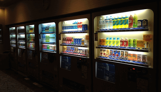 How Your List Can Be Like a Vending Machine That Collects Cash
